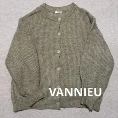 VANNIEU オーバーニットカーディガン