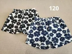 【2枚セット】花柄ショートパンツ　120　双子
