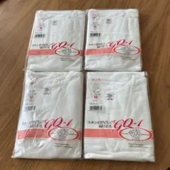 グンゼ GQ-1 Mサイズ ホワイト 下着セット