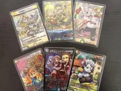 メルカリ便発送 メンデルスゾーン TTT ザ・トリプル・スリー 各4枚