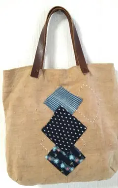 帯芯柿渋染めリメイクパッチワーク&刺子の手提げバック