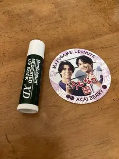 Item thumbnail for item a2bcbd03-1532-469b-bcac-ae7a1cd3bee7