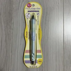 PILOT Dr.Grip PlayBorder シャープペンシル 0.3mm