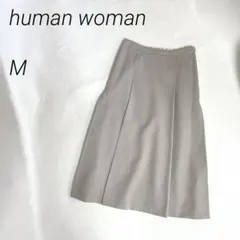 humanwoman リサイクルポリエステルツイルスカート　ミモレ丈　上品のサムネイル