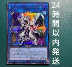 2026年最新】ファイアウォールドラゴン スリーブの人気アイテム - メルカリ