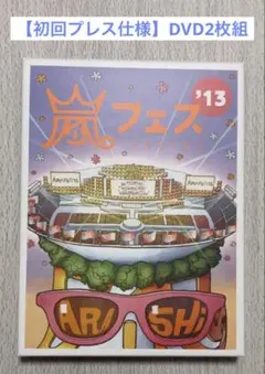 Item thumbnail for item 9e9b1e2d-43ff-4050-8ada-62d57ee22bb3