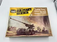 AO-3 Long Tom 155mm Gun 1/40スケール