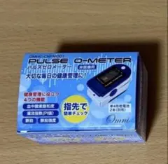 パルスオキシメーター 新品のサムネイル
