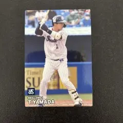 Item thumbnail for item de8805ba-8714-4499-b992-ae86c44f1587