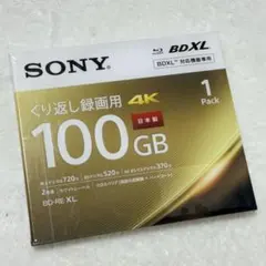 【新品未使用｜未開封】SONY ソニー ブルーレイディスク 100GB  10枚 2026年最新】sony bd-re xl 100gbの人気アイテム - メルカリ