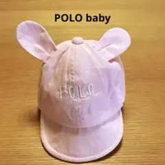 ⭐︎⭐︎POLO babyキャップ
