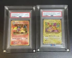 名探偵ピカチュウ リザードン PSA10 4連番 - メルカリ