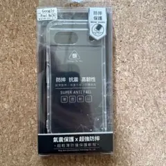 Item thumbnail for item 11b0f52b-e485-42bd-84c5-b6e3afc0061b