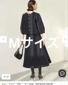 アンフィーロ　セッアップ　新品タグ付き　黒　セレモニー