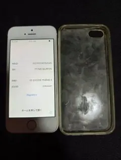 Apple iPhone 5s シルバー 本体 透明ケース付き