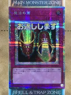 Item thumbnail for item eeadc7f7-5322-4458-b5c3-57c883ca8cf9