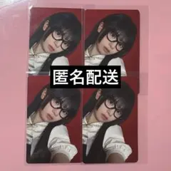 ME:I 村上璃杏 トレカ WHO I AM 通常盤 4枚セット