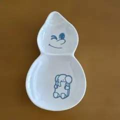 崎陽軒 ひょうちゃん 豆皿 醤油皿