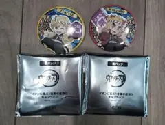 鬼滅の刃 煉獄さん 善逸 缶バッチ