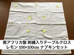 Item thumbnail for item 4c30bef6-bf8f-4e8b-bc63-015d333fad53