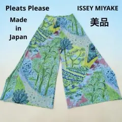 極美品 23年 PLEATS PLEASE RECOLLECTION カットソー - メルカリ