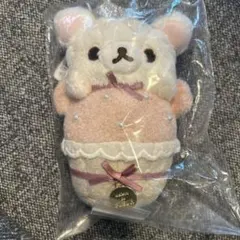 リラックマ Maison de FLEUR バッグチャーム　コリラックマ