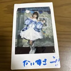 2026年最新】あいす チェキの人気アイテム - メルカリ