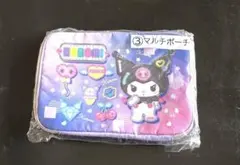 クロミ 一番くじ マルチポーチのサムネイル