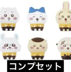 ちいかわ ココス コラボ 第4弾 ソフビ人形 6種コンプリートセット COCOS