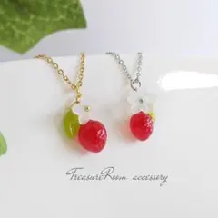 苺 ネックレス  ストロベリー  シャムオパール       ゴールド/シルバー