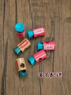 ★期間限定SALE★【匿名配送】CHUMS　コードロック　紐止め　6個のサムネイル