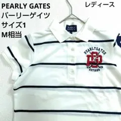 PEARLY GATES　パーリーゲイツ　ゴルフウェア　ポロシャツ　ボーダー　М