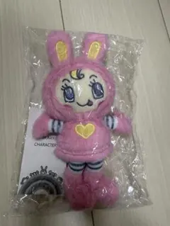 ベリエちゃん　くたくたぬいぐるみチャーム