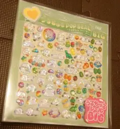 佐藤様 リクエスト 3点 まとめ商品