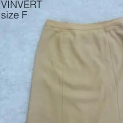 VINVERT バンベール スカート ロング Aライン ベージュ 春夏 F【93のサムネイル