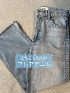 Mila Owen フレアデニムのサムネイル