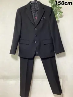 WANDER factory キッズ　フォーマル　スーツ　150cm