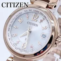CITIZEN シチズン クロスシー H246-T026745 ピンクゴールド
