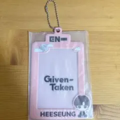 ENHYPEN 一番くじ トレカケース　ヒスン