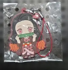 鬼滅の刃　ラバーストラップ　竈門禰豆子