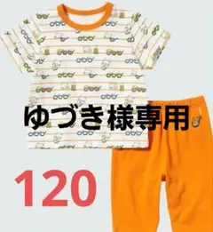 UNIQLO　ドライパジャマ　半袖　こぐまちゃんえほん　【新品未開封】