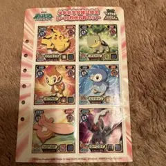 ポケモンバトルシール ニッスイ ポケモンキッズ 平成レトロ 当時物