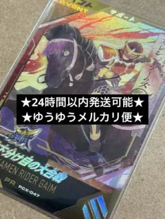 Item thumbnail for item d619709a-6c83-43e1-9a1a-057975146048