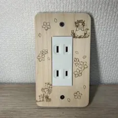 Item thumbnail for item 0b840919-5c55-4d45-8c2b-a2fd4308f0fa