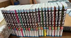 チェンソーマン 1〜22巻続巻全巻セット