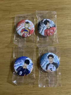 ハイキュー　くら寿司　缶バッジ　孤爪研磨　黒尾鉄朗