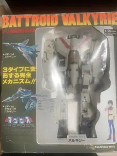 2025年最新】タカトク バルキリーの人気アイテム - メルカリ
