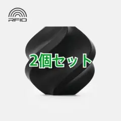 Bambu 高速 PETG black スプールなし　2個セット