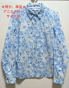 ★稀少品★アニエスべー　バラ柄　ブラウス36