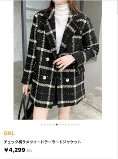 GRL チェック柄ラメツイードテーラードジャケットのサムネイル